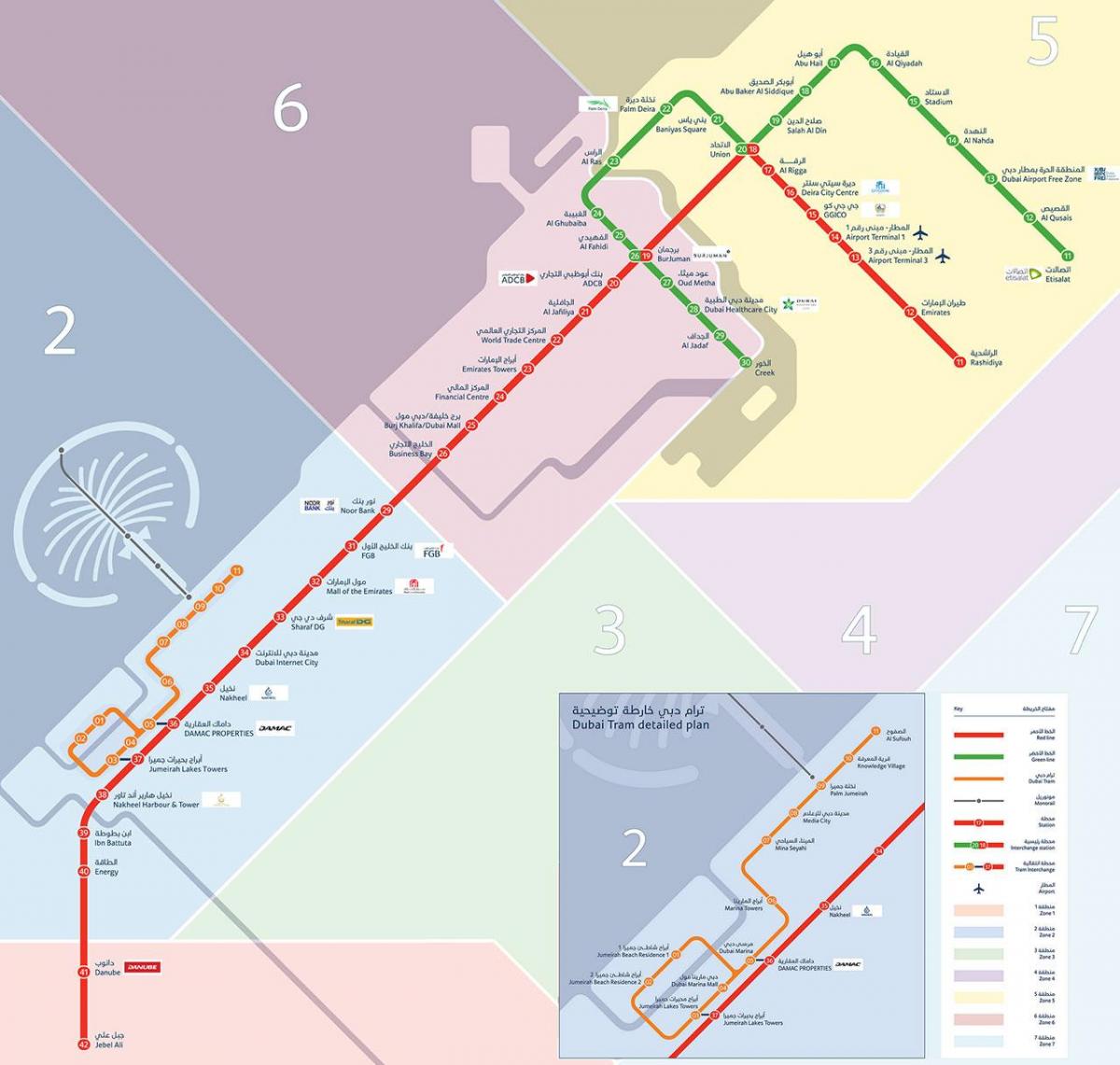 jalur metro Dubai peta
