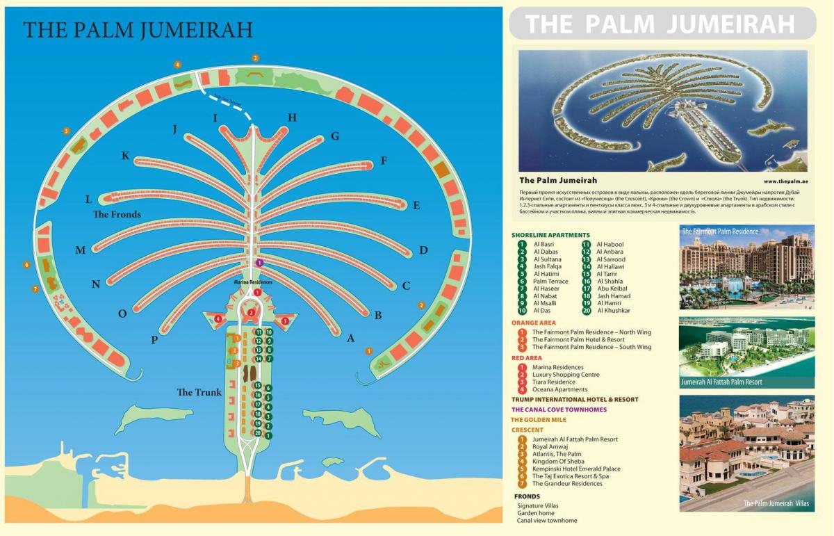 peta dari Palm Jumeirah Dubai